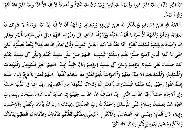 Contoh Khutbah Idul Fitri Yang Menyentuh Hati Bikin