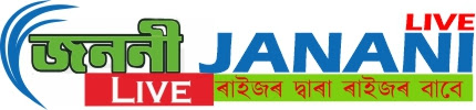 জননী লাইভ