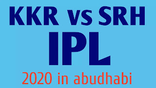 KKR vs SRH  T20  ipl today live update and team squad, how to watch live ipl by Android https://www.yuktidhara.com/2020/09/Ipl-sports-kkr-vs-srh-live-update-team-squad-ipl-2020.html