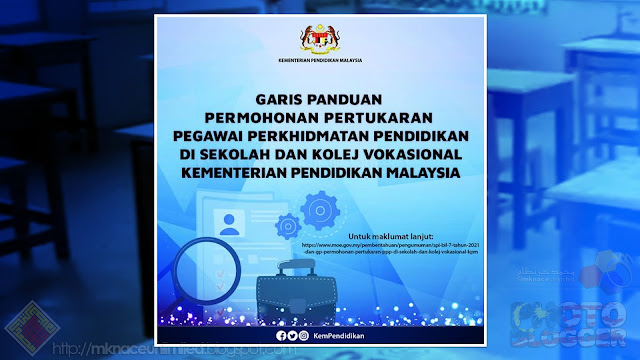 Garis Panduan Permohonan Pertukaran Pegawai Perkhidmatan Pendidikan