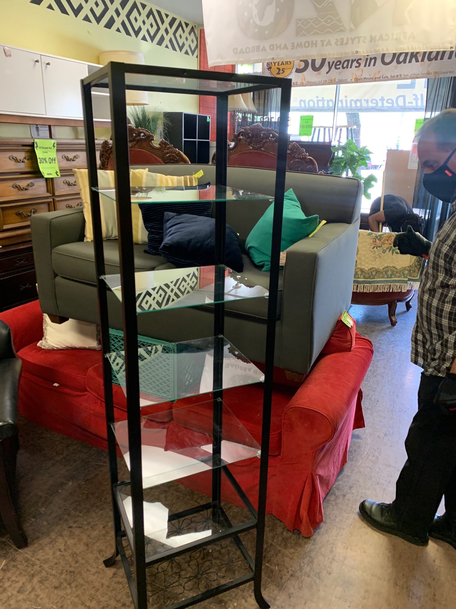 UHURU FURNITURE & COLLECTIBLES SOLD 104812 Ikea Black Metal with