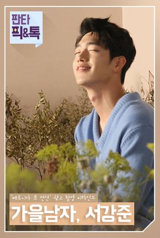 %25ED%2594%25BD%25EC%2595%25A4%25ED%2586