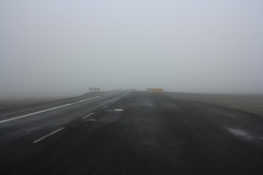 Велопоход по Исландии