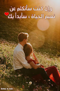 صور رومانسية ، صور عيد الحب صور رومانسية ، صور عيد الحب