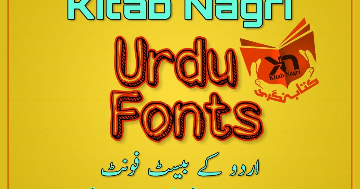 top best books of numerology in urdu fonts