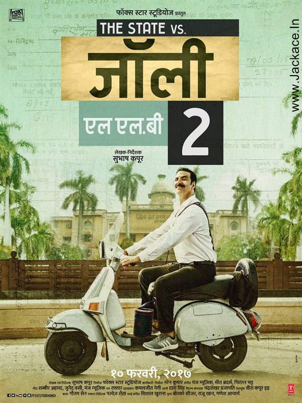 Jolly LLB 2 First Look Poster 3