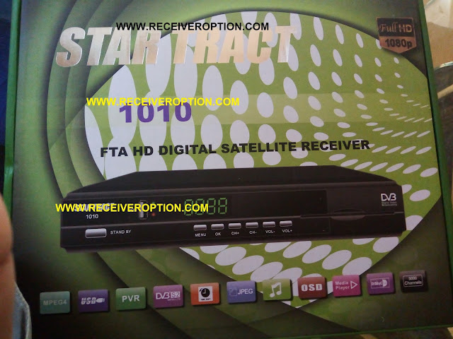 STAR TRACT 1010 HD RECEIVER POWERVU KEY OPTION