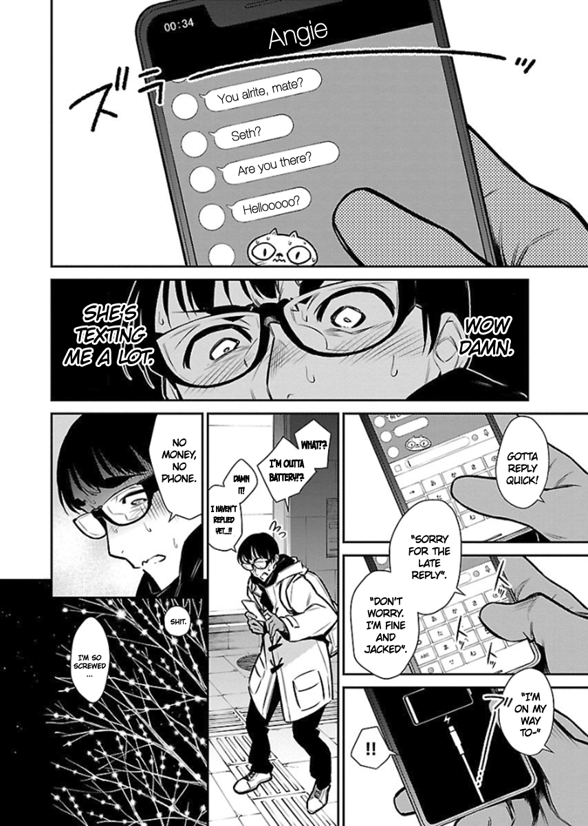 Yancha Gal no Anjousan Chapter 66 Manga Romance