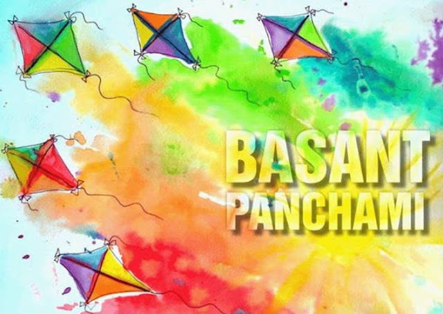 basant panchami quotes, quotes on basant panchami, basant panchami quotes in hindi, basant panchami quotes in english, basant panchami images with quotes, quotes on basant panchami in hindi, quotes for basant panchami, happy basant panchami quotes, basant panchami wishes, basant panchami saraswati puja wishes, basant panchami wishes in hindi, basant panchami 2021 wishes, vasant panchami wishes in hindi, basant panchami good morning wishes, basant panchami greeting cards, wishes for basant panchami, basant panchami status, basant panchami status hindi, vasant panchami status, basant panchami status in hindi, basant panchami whatsapp status, vasant panchami 2021 status, basant panchami 2021 status