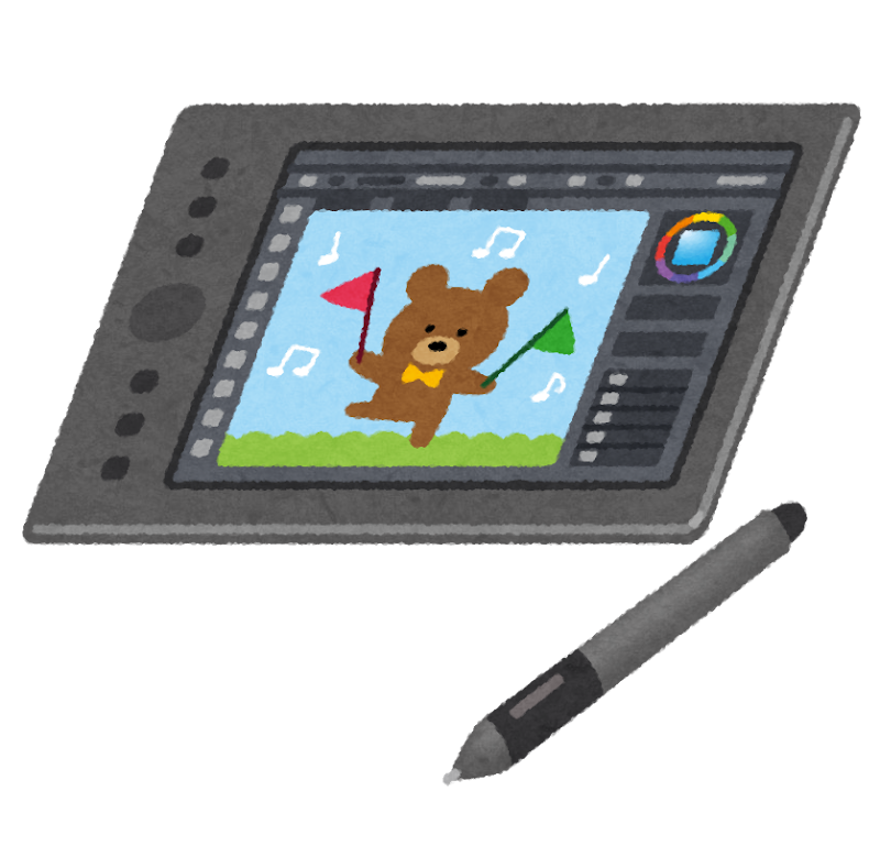 液晶ペンタブレットのイラスト かわいいフリー素材集 いらすとや