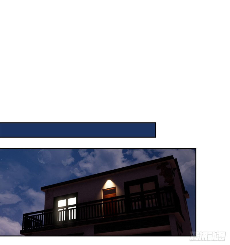 Toàn Cầu Cao Võ chapter 13 - Trang 1