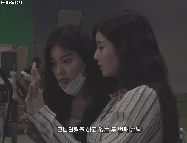 룸메 만나러 간 다정한 강혜원