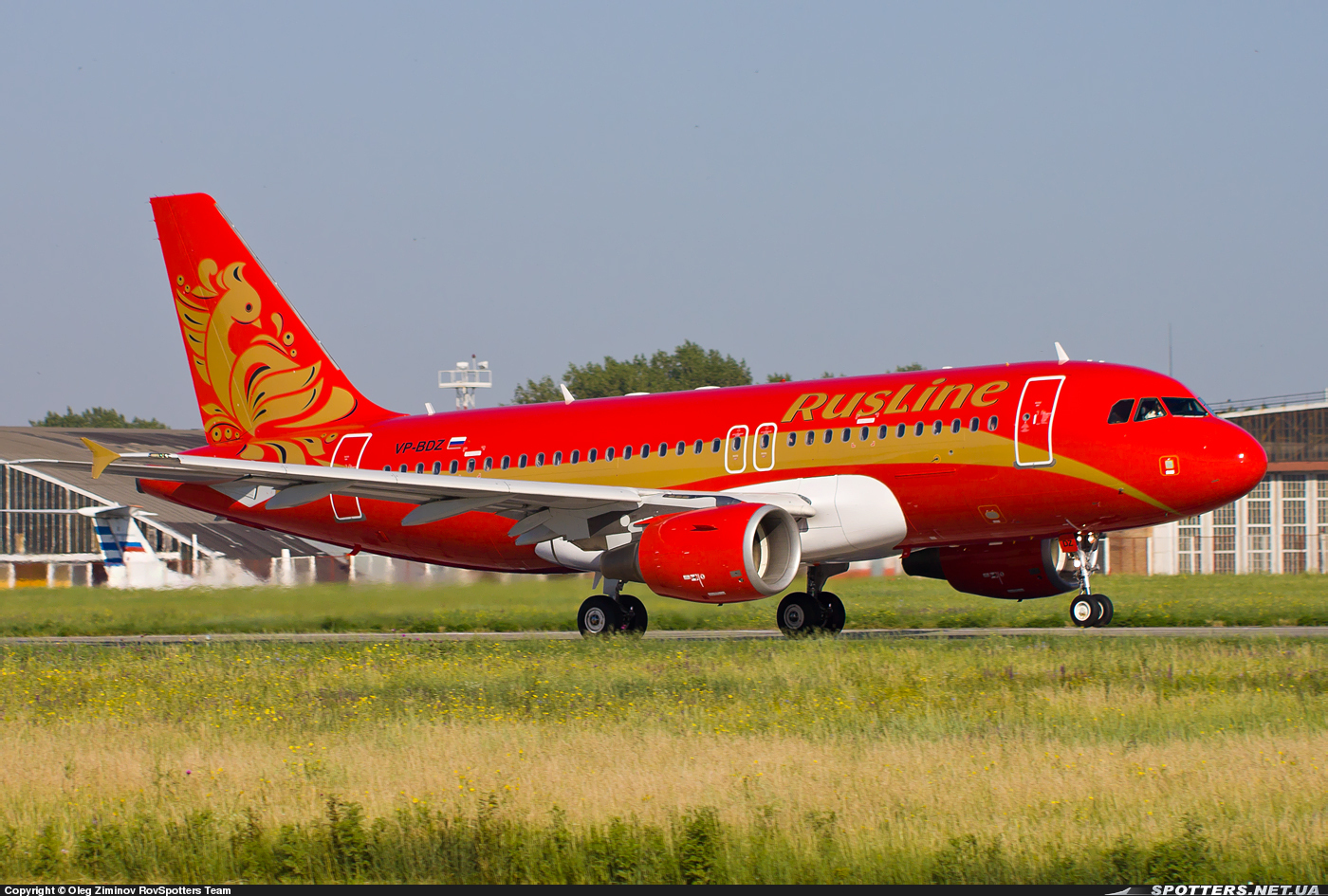 AIRBUS+A-319-111+RUSLINE+ROSTOV+SOBRE+EL+DON+12-06-2012.jpg
