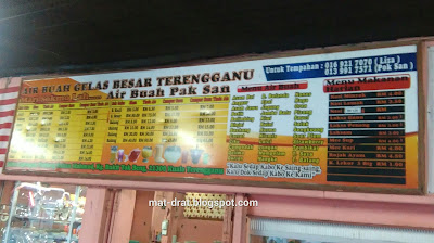 Air Buah Gelas Besar Terengganu Pak San