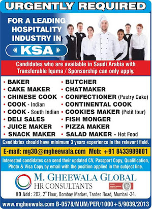 Gulf%2BJob%2BPaper%2B%25285%2529