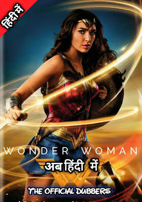 Tarzan The Wonder Car Full Movie Download In 300mb