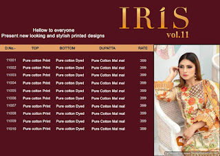 Iris vol 11 Pakistani Karachi Print Dress Material