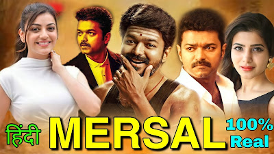 mersal movie in hindi dubbed download filmywap