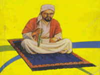 Do'a Agar Diberi Anak Laki-Laki