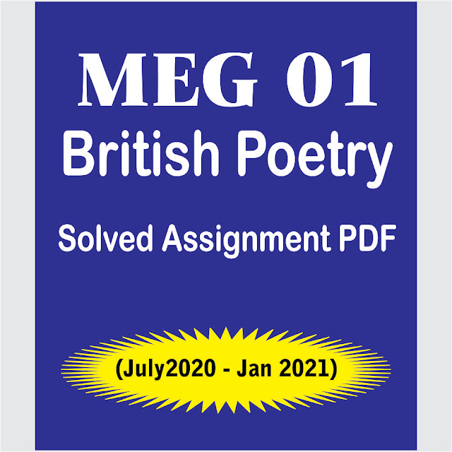 MEG 01 British Poetry  Solved Assignment 2021 – 2021