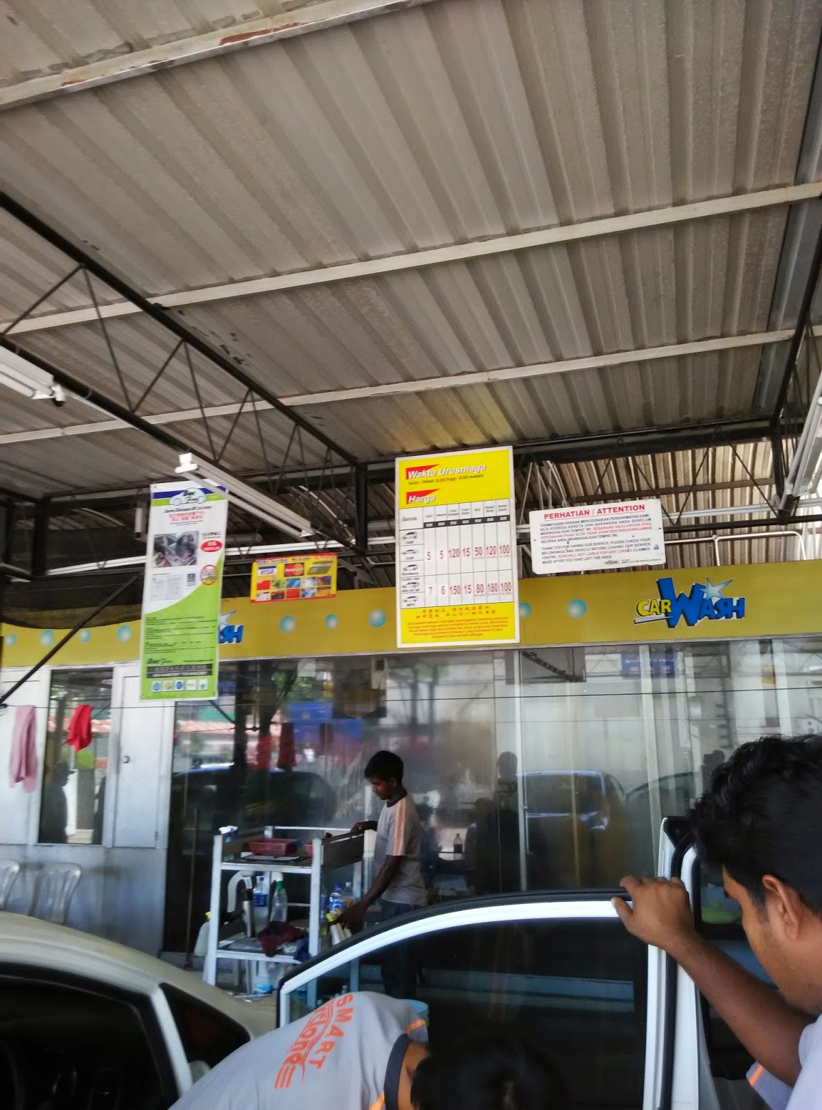 Our Journey Penang Jelutong Petron Petrol station Jelutong Car Wash