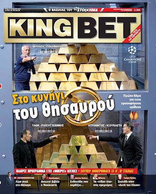 KingBet