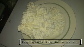 Как сделать жирный творог обезжиренным. Смотреть фото Как сделать жирный творог обезжиренным. Смотреть картинку Как сделать жирный творог обезжиренным. Картинка про Как сделать жирный творог обезжиренным. Фото Как сделать жирный творог обезжиренным Как сделать жирный творог обезжиренным. Смотреть фото Как сделать жирный творог обезжиренным. Смотреть картинку Как сделать жирный творог обезжиренным. Картинка про Как сделать жирный творог обезжиренным. Фото Как сделать жирный творог обезжиренным