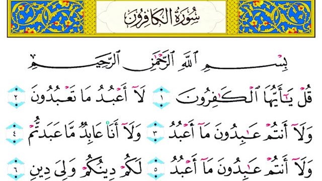 Kandungan Pokok Surah Al Kafirun Kandungan Pokok Surah Al Kafirun
