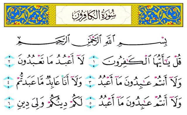 Kandungan Pokok Surah Al Kafirun