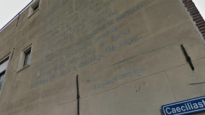 Εκπληκτικό: Ποίημα του Καβάφη κοσμεί κτίριο στην Ολλανδία  