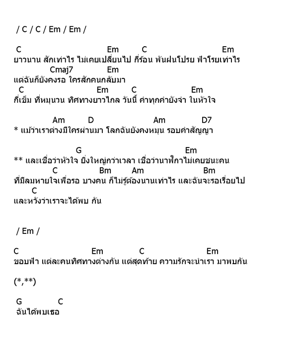 My Image 16