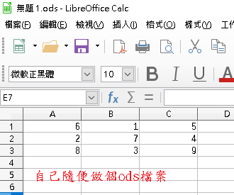 download openoffice sdk download openoffice sdk