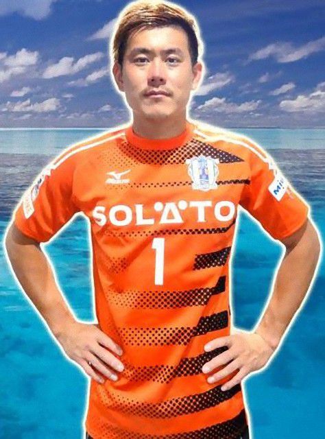 愛媛FC 2016 ユニフォーム-GK