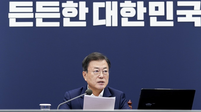 이 이미지는 대체 속성이 비어있습니다. 그 파일 이름은 PYH2021041915570001300.jpg입니다