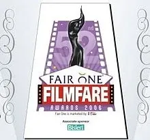 Trophy to be given to Winning Film Fair Awards