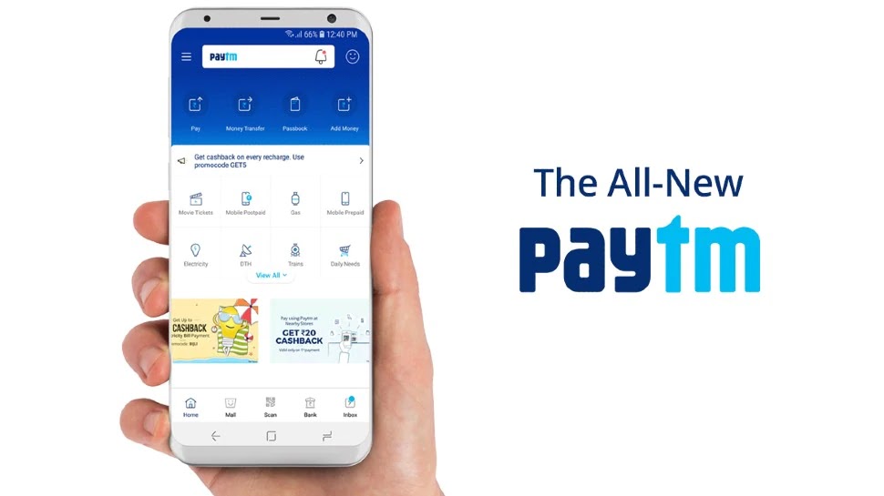 Paytm will get a personal loan in 2 