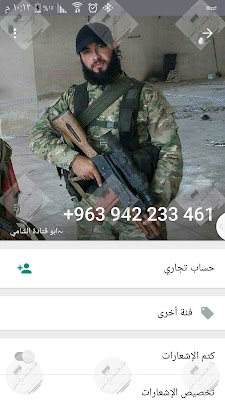سعيد ابو مصطفى .. أحد ضيعجية ادلب زعم بأنه جائني ذبحاََ ومؤخراتهم خُردِقَت خردقةََ ... 0027