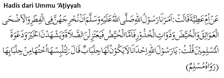 Latihan Soal Dan Kunci Jawaban Pelajaran Sma Berbusana Muslim Dan Muslimah Mencerminkan Keindahan Dan Kepribadian