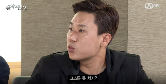 소희와 채경이의 활동을 맡은 이상민과 탁재훈 ㄷㄷ.jpg | 인스티즈