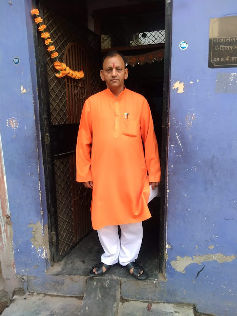 Pt. Shiv Kumar Sharma