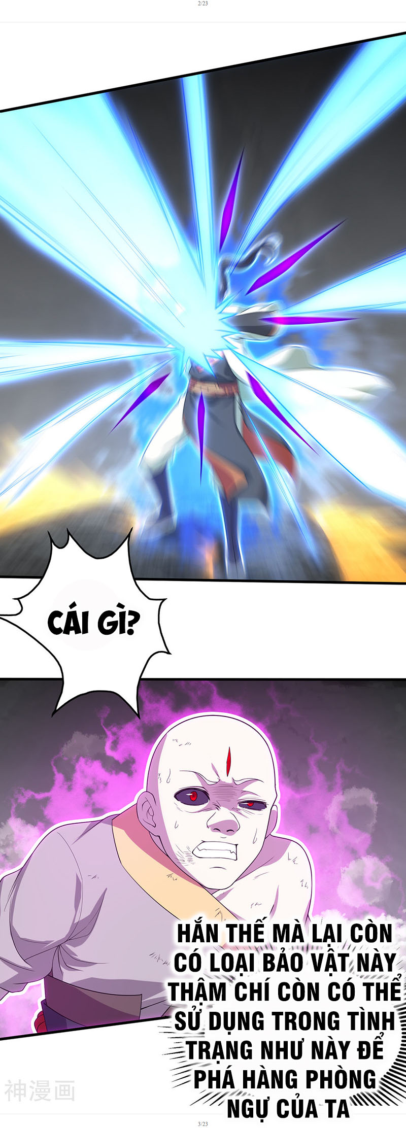 Cái Thế Đế Tôn chapter 32 - Trang 2