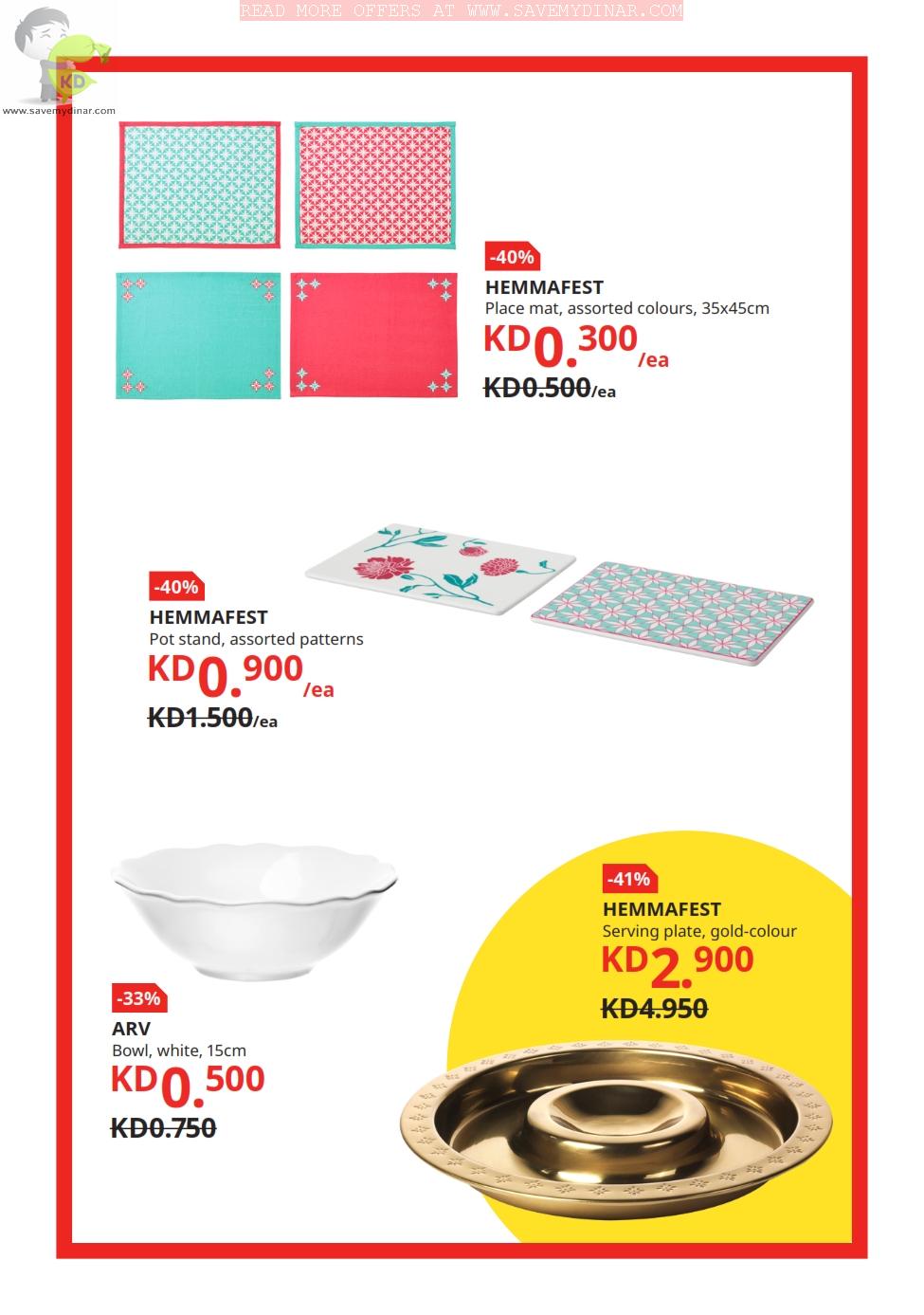 IKEA Kuwait Clearance SALE