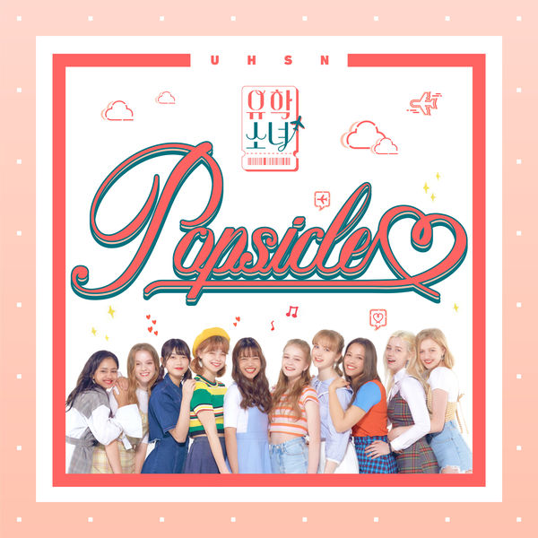 UHSN – UHSN – Single