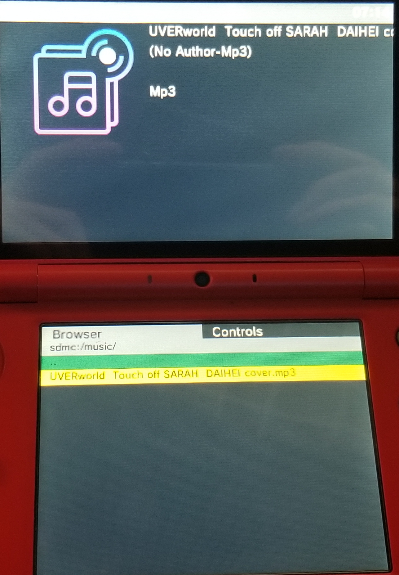 3ds ミュージックプレーヤーlimeplayer3ds紹介