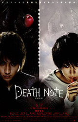 Death Note Live Action 2015 Capitulos