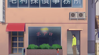 Hellominju.com : 名探偵コナン アニメ 第990話『オートマティック悲劇(前編)』感想 | Detective Conan Ep.990 | Hello Anime !