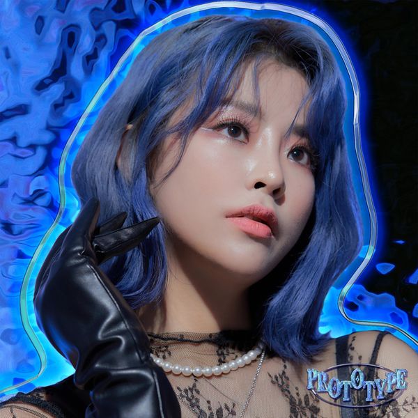 UZA – Prototype – EP