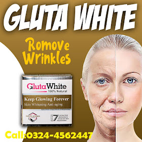 Glutax 9g Skin Whitening Pills Price In Pakistan Lahore Karachi