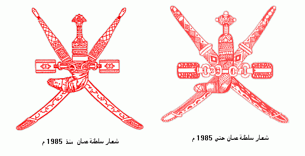 اذان الفجر بالرياض ام القرى