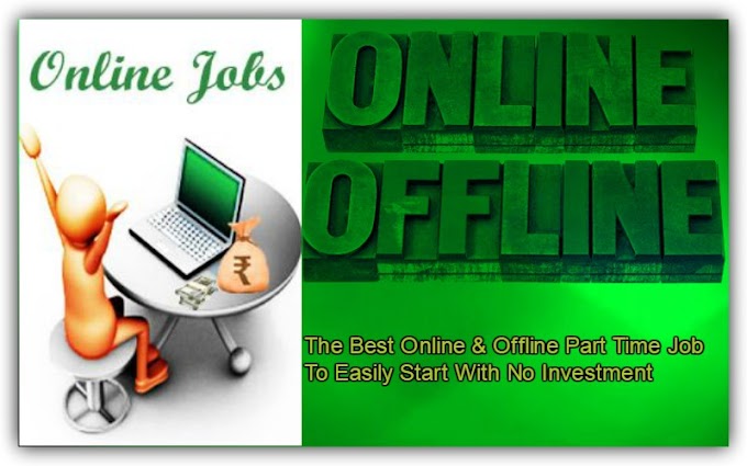 How To Start Work In Part Time Job Without Investment?